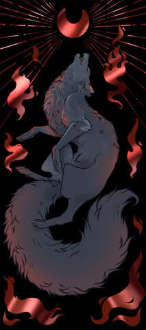 Howl ( Original 2021)